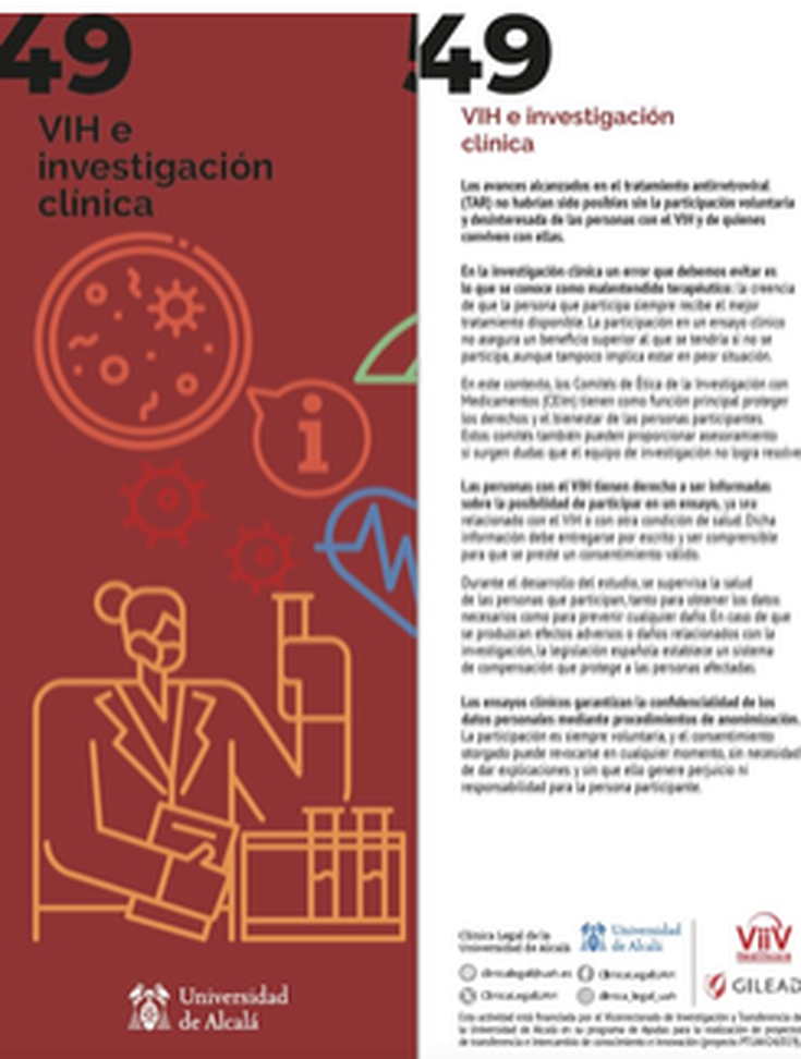 Píldora 49: VIH e investigación clínica