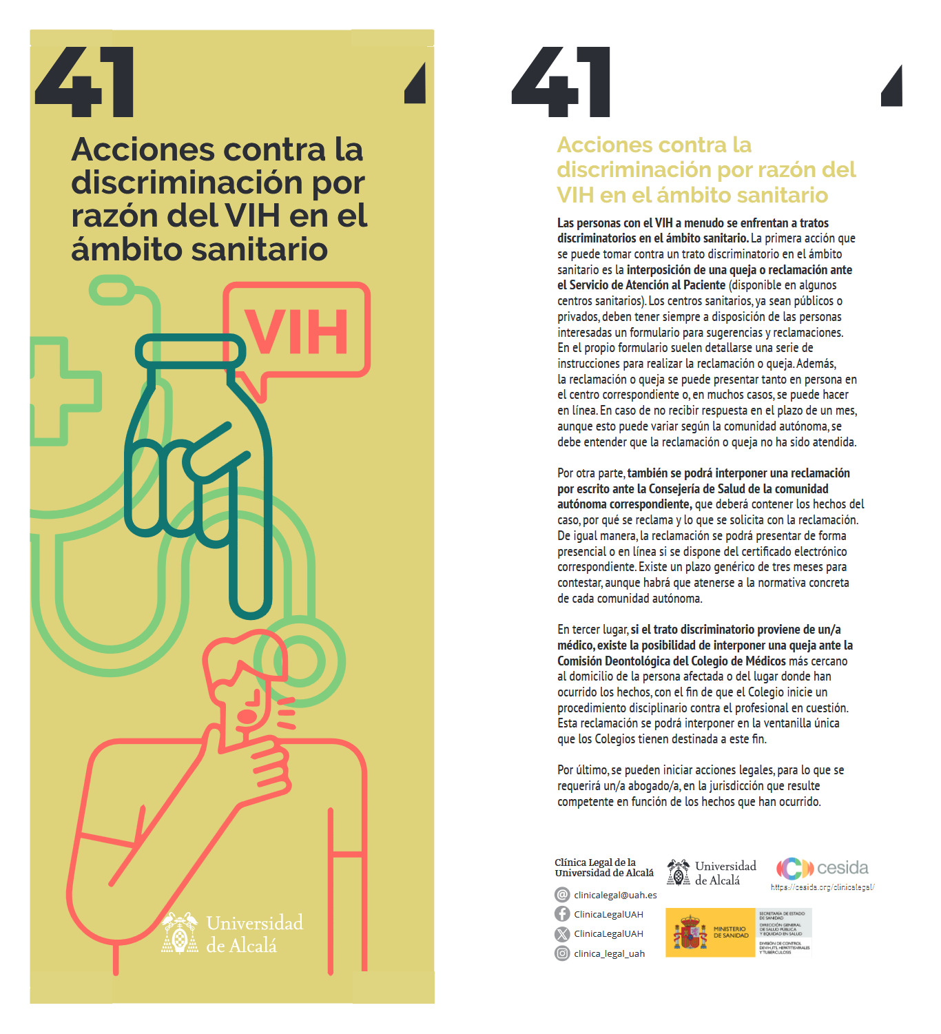 Píldora 41: Acciones contra la discriminación por razón del VIH en el ámbito sanitario