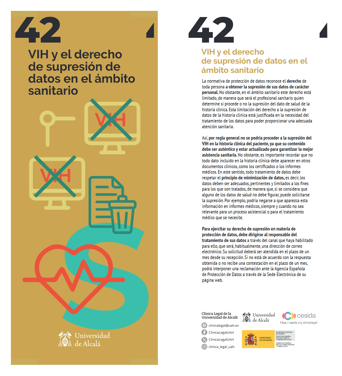 Píldora 42: VIH y el derecho de supresión de datos en el ámbito sanitario